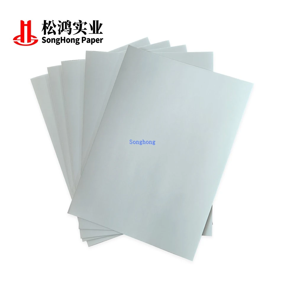 250g High Bulky Food Grade White Cardboard